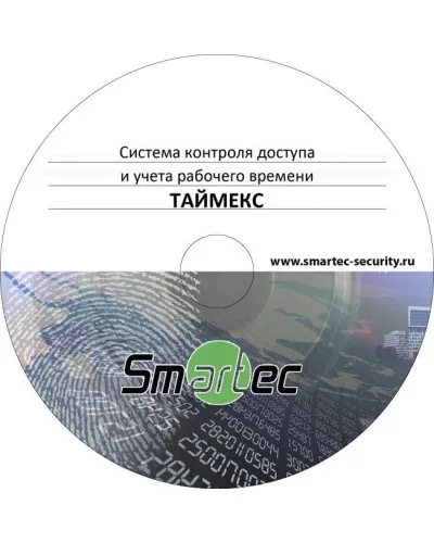 Timex TA-1000. Аппаратно-программный комплекс Smartec. Smartec в Абакане