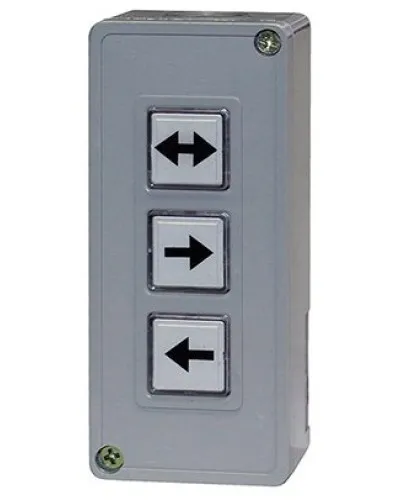 ST-AC103RC. Пульт управления универсальный. Smartec в Абакане
