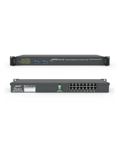SNA-1600. Коммутатор на 16 портов. Sonar в Абакане