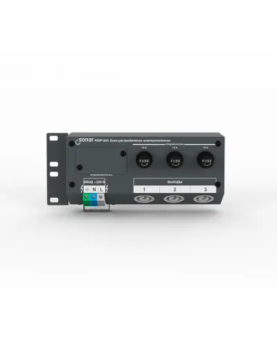 RDIP-50A (v2). Блок распределения питания. Sonar в Абакане