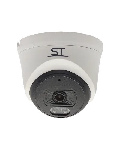 ST-SK2500 TOWN (2.8) (белый). Видеокамера IP купольная. Space Technology в Абакане