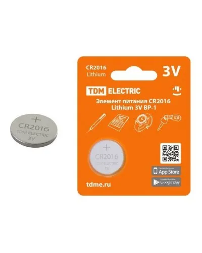 CR2016 Lithium 3V BP-1 TDM (SQ1702-0097). Элемент питания. TDM ЕLECTRIC в Абакане