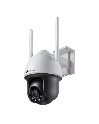 VIGI C540-W(4mm). Видеокамера IP поворотная. TP-Link в Абакане