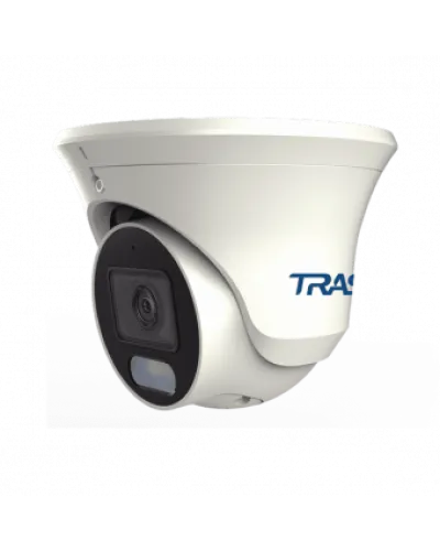 TR-D8181IR3 v3 (2.8). Видеокамера IP купольная. Trassir в Абакане