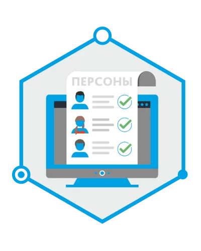 TRASSIR Face Recognition. Программное обеспечение для IP систем видеонаблюдения. Trassir в Абакане