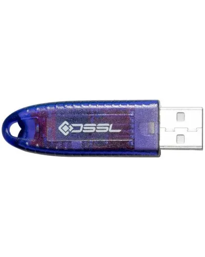 Установочный комплект системы видеонаб. TRASSIR. USB ключ. Trassir в Абакане