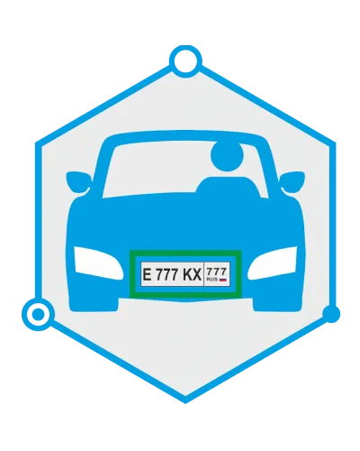 AutoTRASSIR 4 канала до 200 км/ч (Без НДС) (запрашивать №ключ. Программное обеспечение для IP систем видеонаблюдения. Trassir в Абакане
