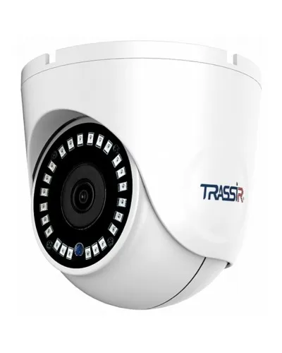 TR-D8221WDIR3 2.8. Видеокамера IP купольная. Trassir в Абакане