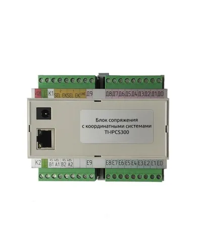 TI-IPCS300. Блок сопряжения. True-IP в Абакане