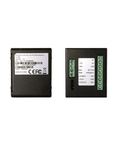 TI-1SR. Модуль управления второй дверью. True-IP в Абакане
