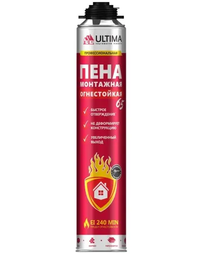 Пена огнестойкая ULTIMA PRO 65, 850 мл. Пена монтажная профессиональная. ULTIMA в Абакане