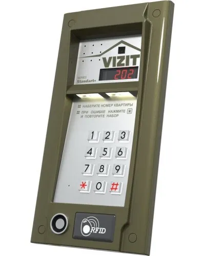БВД-M202RTCP (БЕЗ модуля памяти). Блок вызова видеодомофона. VIZIT в Абакане