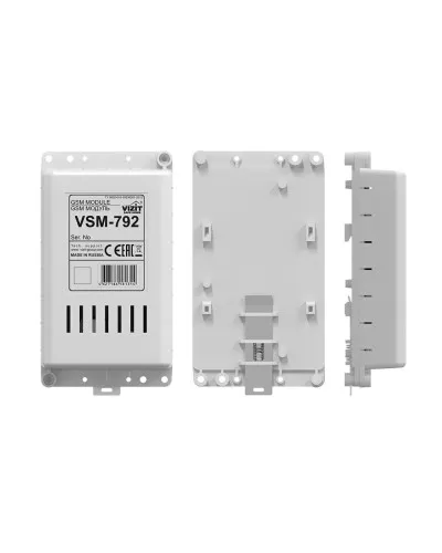 VSM-792 GSM. GSM модуль. VIZIT в Абакане