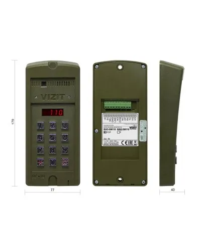 БВД-SM110RCP. Вызывная панель цветная. VIZIT в Абакане