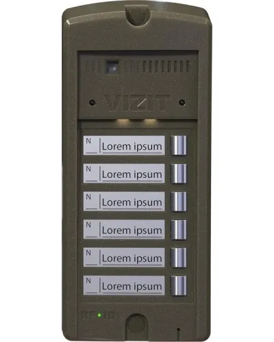 БВД-306FCP-6. Блок вызова домофона. VIZIT в Абакане