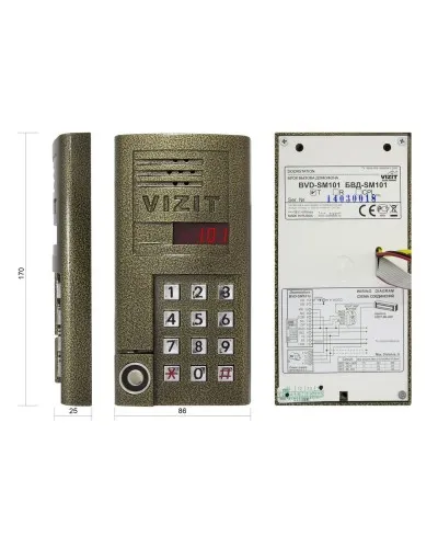 БВД-SM101T. Вызывная панель аудиодомофона. VIZIT в Абакане