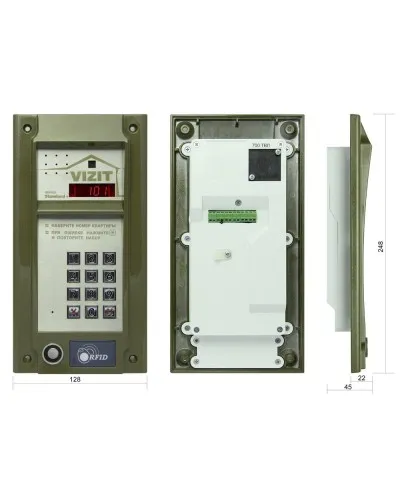 БВД-N101RTCP. Вызывная панель цветная. VIZIT в Абакане