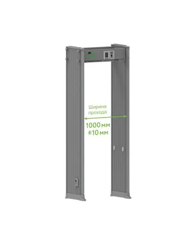 AMD1800 Pro (1000мм). Металлодетектор стационарный. ZKTeco в Абакане
