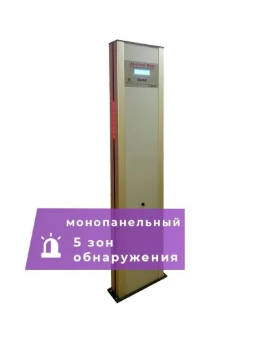 UltraScan M600. Металлодетектор монопанельный. Аурикс в Абакане