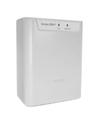 Сигнал-GSM-Р. Блок приёмно-контрольный охранно-пожарный радиоканальный с Ethernet и GSM коммуникатором. Болид в Абакане