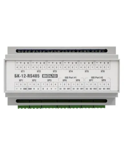 БК-12-RS485-01. Блок коммутации. Болид в Абакане