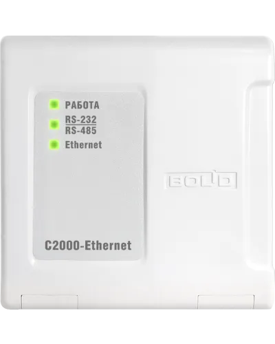 С2000-Ethernet. Преобразователь интерфейса. Болид в Абакане