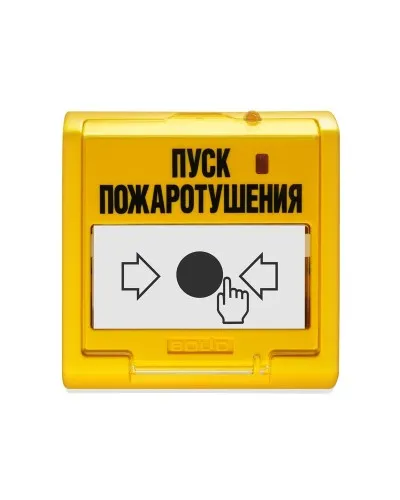 УДП 513-3АМ-С. Устройство дистанционного пуска адресное. Болид в Абакане