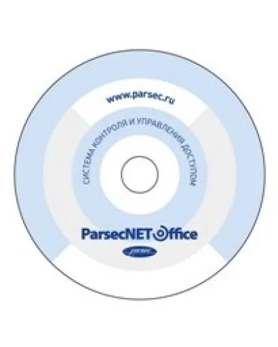 PNOffice-WS. Программное обеспечение. ДИАМАНТ ГРУПП в Абакане