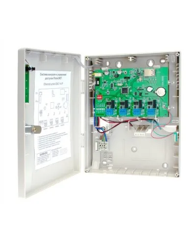 CNC-14-IP. Управляемый коммутатор. ДИАМАНТ ГРУПП в Абакане