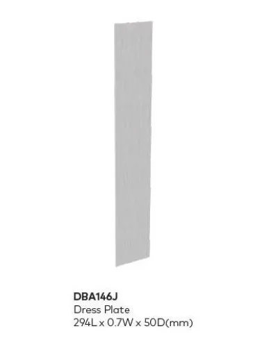 DBA146J. Планка накладная для DB25K. dormakaba в Абакане
