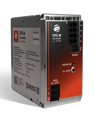ПРО-М 20A 24V 480W. Источник питания 20А 24В 480Вт AC/DC. Электро-Профи в Абакане