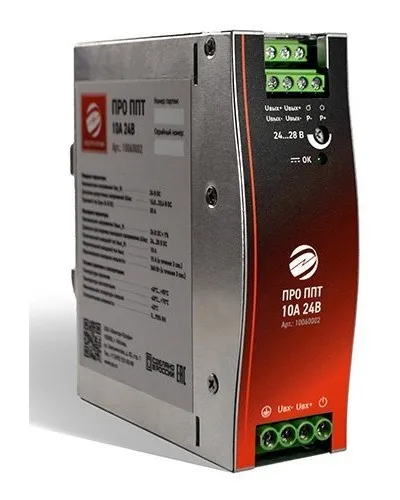 ПРО ППТ 10A 24VDC. Преобразователь DC/DC. Электро-Профи в Абакане