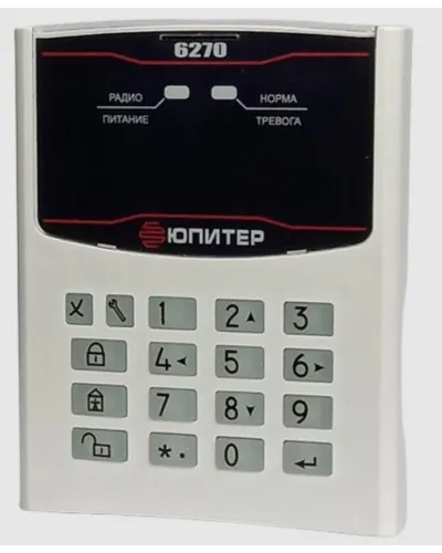 Юпитер-6270. Клавиатура радиоканальная. Элеста в Абакане