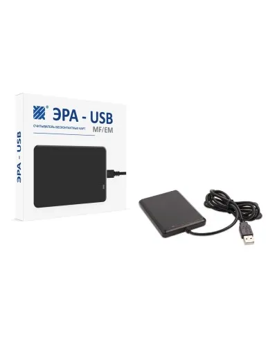 ЭРА-USB (MF/EM). Считыватель. Эра новых технологий в Абакане