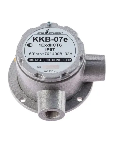 ККВ-07е-Ех-А-Р1-У-БК1, КВБ12+КВБ12. Коробка коммутационная взрывозащищенная угловая. Эридан в Абакане