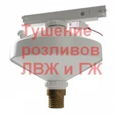 СУП «ТРВ-Гарант» (60-Вр) (УСП-БОС 57°С). Самосрабатывающая установка пожаротушения. ЭТЕРНИС