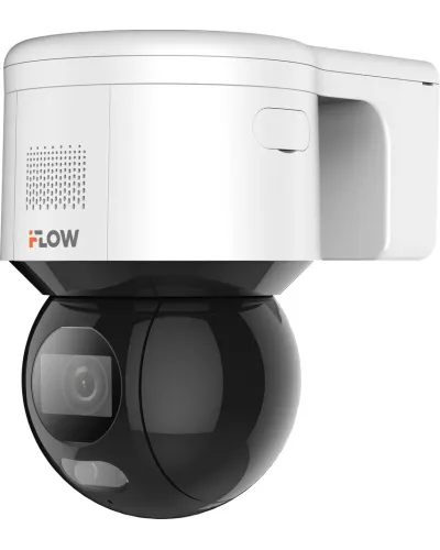 F-IP-2441CISZ4. Бюджетная IP-видеокамера поворотная. i-FLOW в Абакане