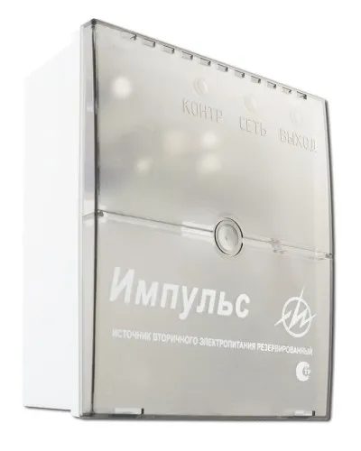 Импульс-2. Источник питания. ИП Раченков А.В. в Абакане