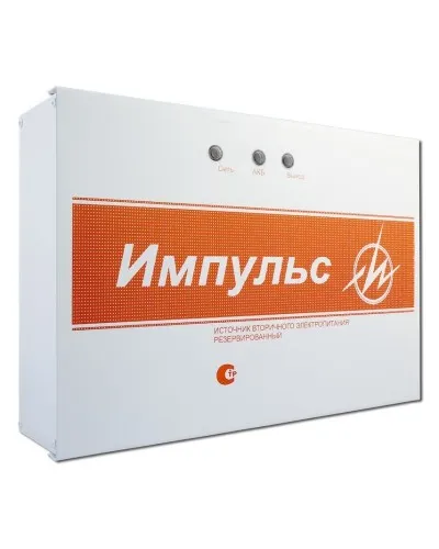 Импульс-5. Источник питания. ИП Раченков А.В. в Абакане