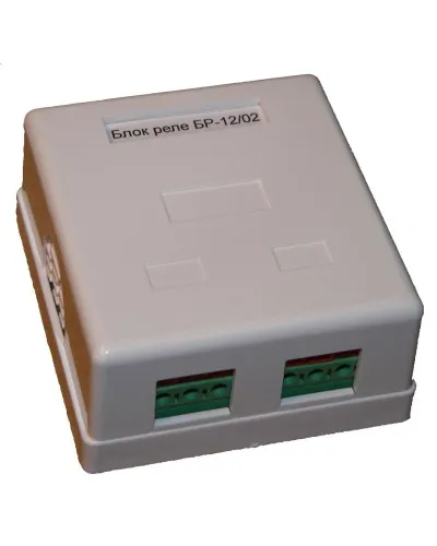БР-12/02. Блок реле для GSM сигнализации Часовой. ИПРо в Абакане