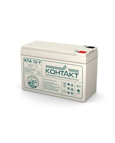 Контакт КТА 12-7. Аккумулятор герметичный свинцово-кислотный. Контакт в Абакане