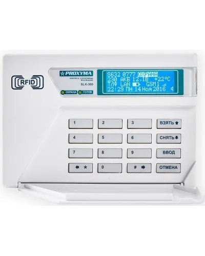 SLK-300. Клавиатура c ЖКИ и встроен. считывателем. Проксима в Абакане