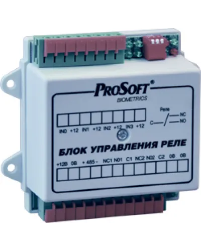 BioSmart БУР. Блок реле многофункциональный. Прософт-Биометрикс в Абакане