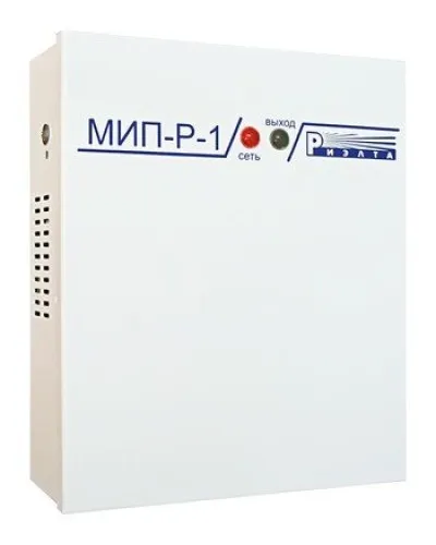 МИП-Р-1. Источник питания. Риэлта в Абакане