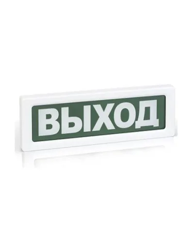 ОПОП 1-8 Пожар,24В. Оповещатель пожарный световой. Рубеж в Абакане