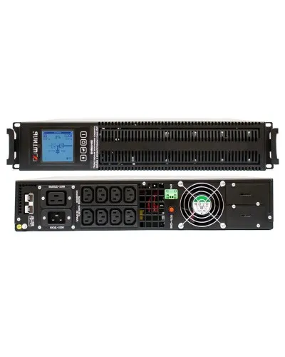 Штиль STR1103SL. Источник бесперебойного питания. Штиль в Абакане