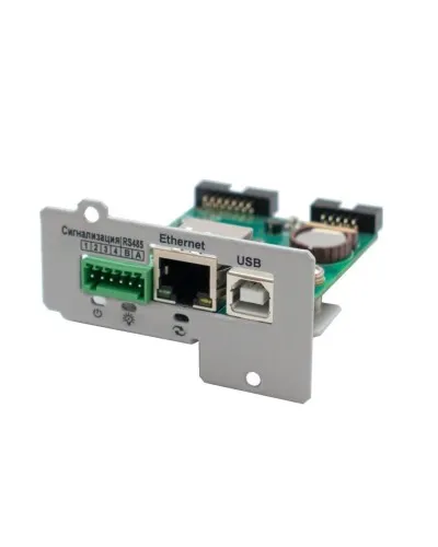 IC-SNMP/WEB. Модуль управления и мониторинга по ЛВС. Штиль в Абакане