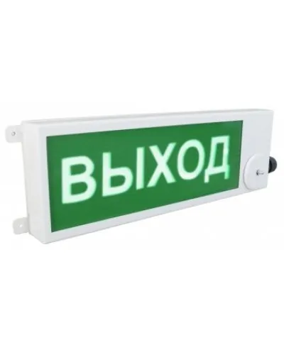 ТСВ-Exm-Н-Прометей 12-36В ВЫХОД. Оповещатель охранно-пожарный световой взрывозащищенный (табло). Спектрон НПО в Абакане