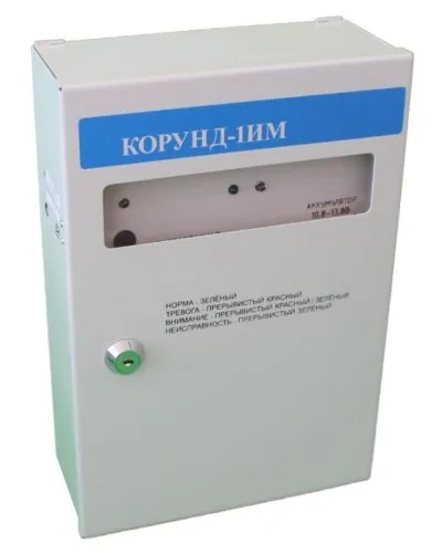 Корунд-1ИМ (Корунд 2/4-СИ исп.01). Прибор приемно-контрольный охранно-пожарный взрывозащищенный. Специнформатика-СИ в Абакане