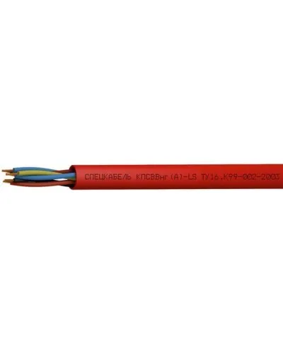 КПСВВнг(А)-LS 4х2х0,5 (Спецкабель). Кабель для систем пожарной и охранной сигнализации. Спецкабель в Абакане